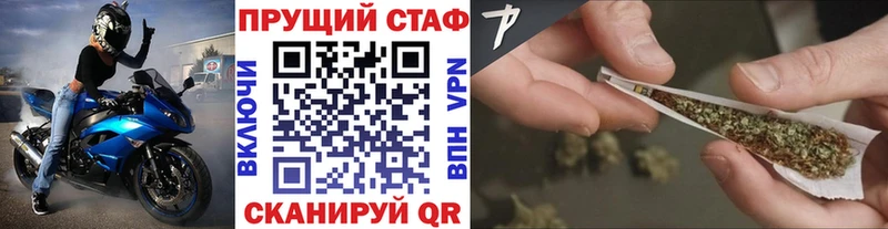 Хочу наркоту Мосальск Альфа ПВП  Меф мяу мяу  Каннабис  blacksprut рабочий сайт  Cocaine  Амфетамин 