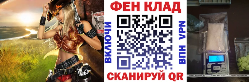 ссылка на мегу зеркало  Мосальск  АМФ 97%  что такое  