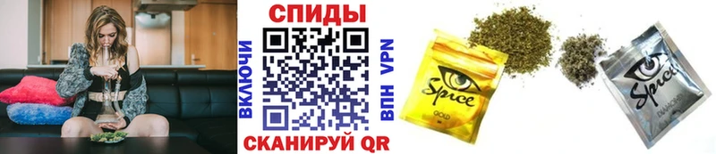 Бутират BDO 33%  где продают   Мосальск 
