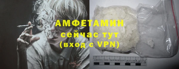 мяу мяу мука Болхов