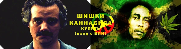 MDMA Premium VHQ Магас