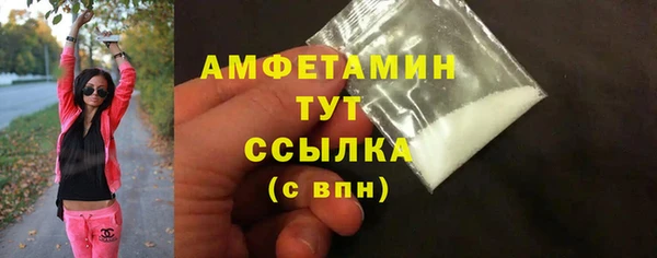 MDMA Premium VHQ Магас