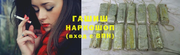 MDMA Premium VHQ Магас