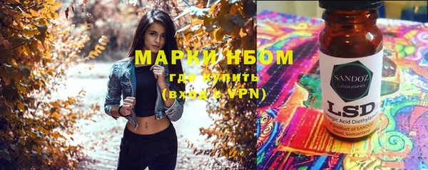 MDMA Premium VHQ Магас
