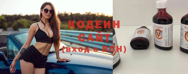 альфа пвп VHQ Майский