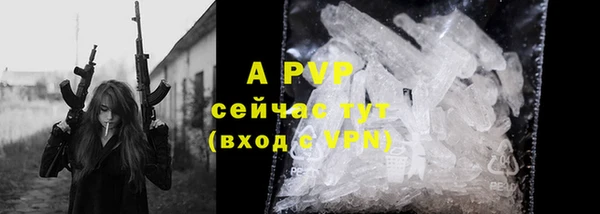 a pvp Магадан