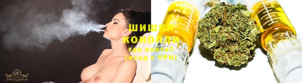 альфа пвп VHQ Майский