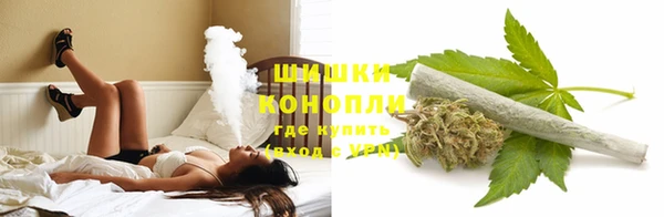 альфа пвп VHQ Майский