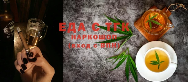 MDMA Premium VHQ Магас