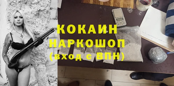 MDMA Premium VHQ Магас