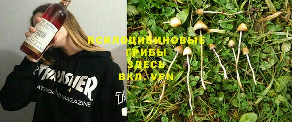 MDMA Premium VHQ Магас