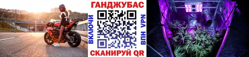 хочу наркоту  нарко площадка какой сайт  Бошки Шишки марихуана  Мосальск 